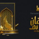 Ramadan Blessings: A Path to Spiritual Growth