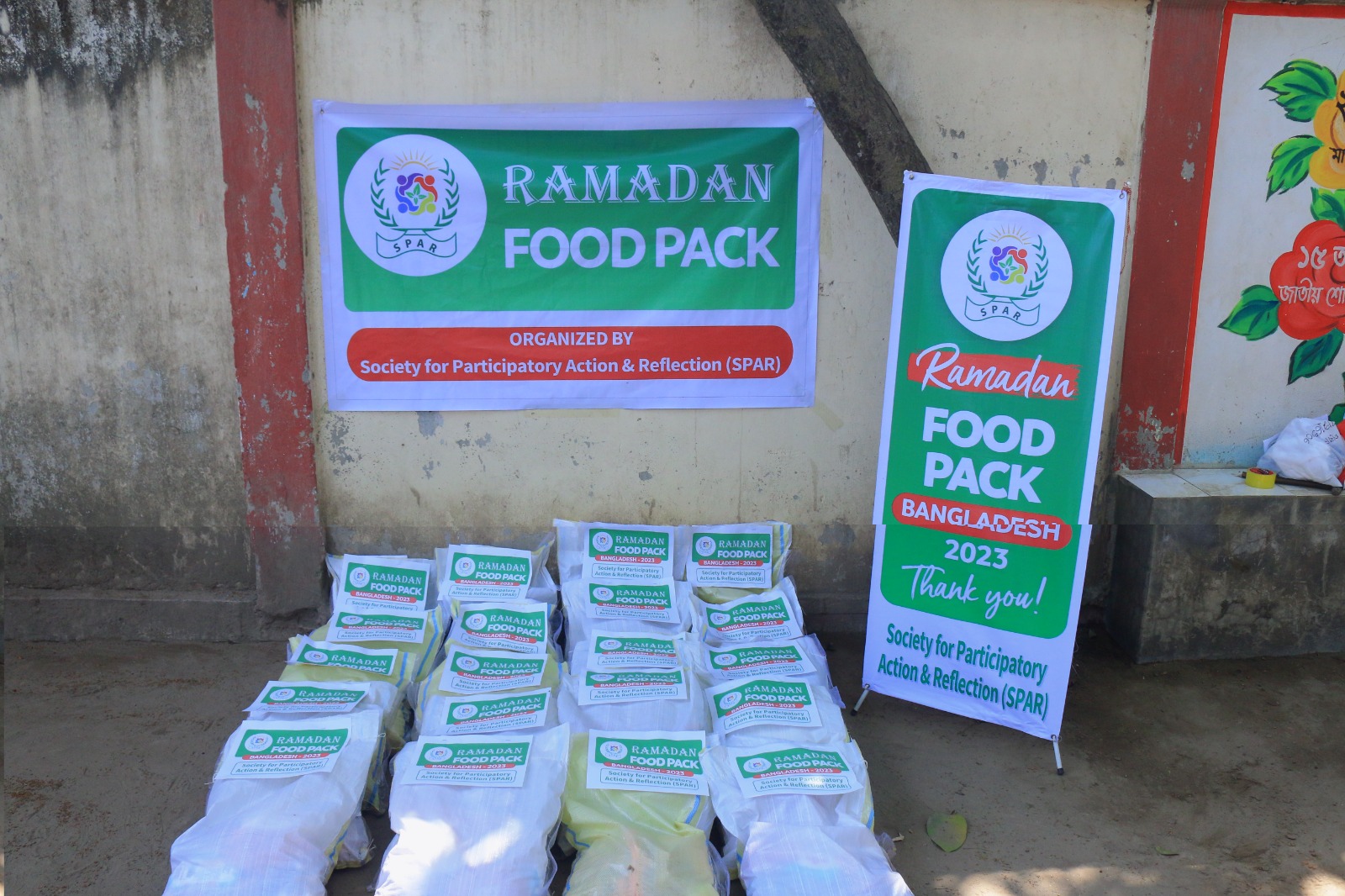 Ramadan Food Donation 4 WhatsApp Image 2024 02 08 at 14.29.09 83fd9f3b