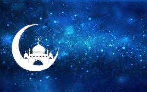 Best Ramadan Quotes