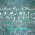 Prayer After Ablution