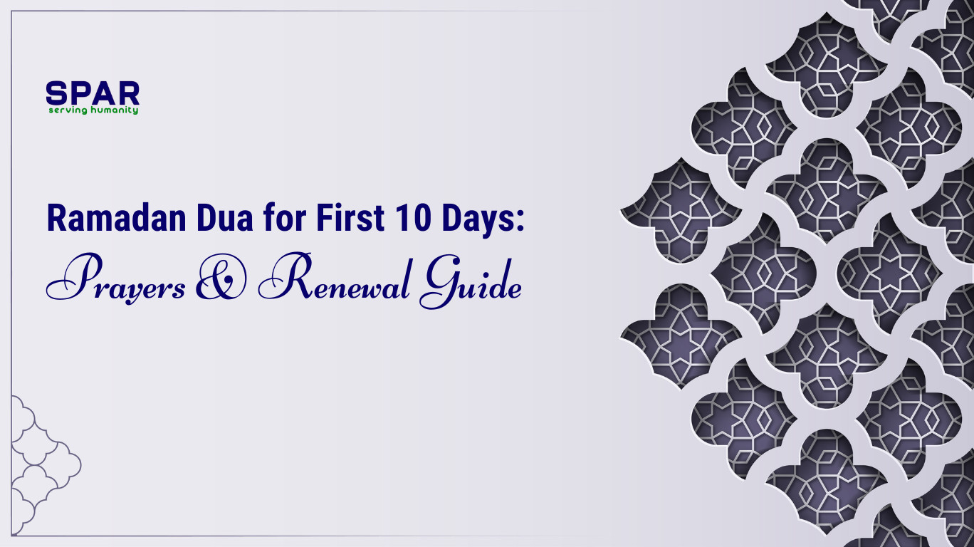 Ramadan Dua for First 10 Days: Prayers & Renewal 1 Ramadan dua for first 10 days