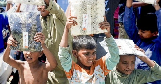 Orphan Clothes (10 Orphan)