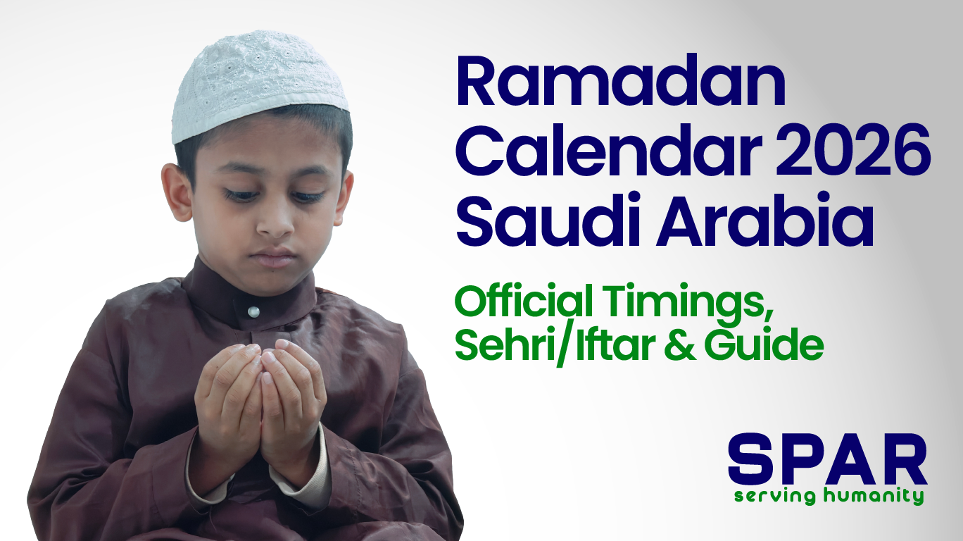 Ramadan Calendar