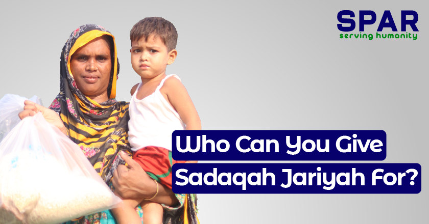 Sadaqah Jariyah 